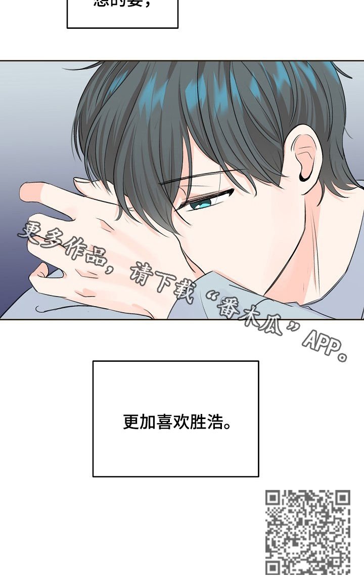 第51章：推开