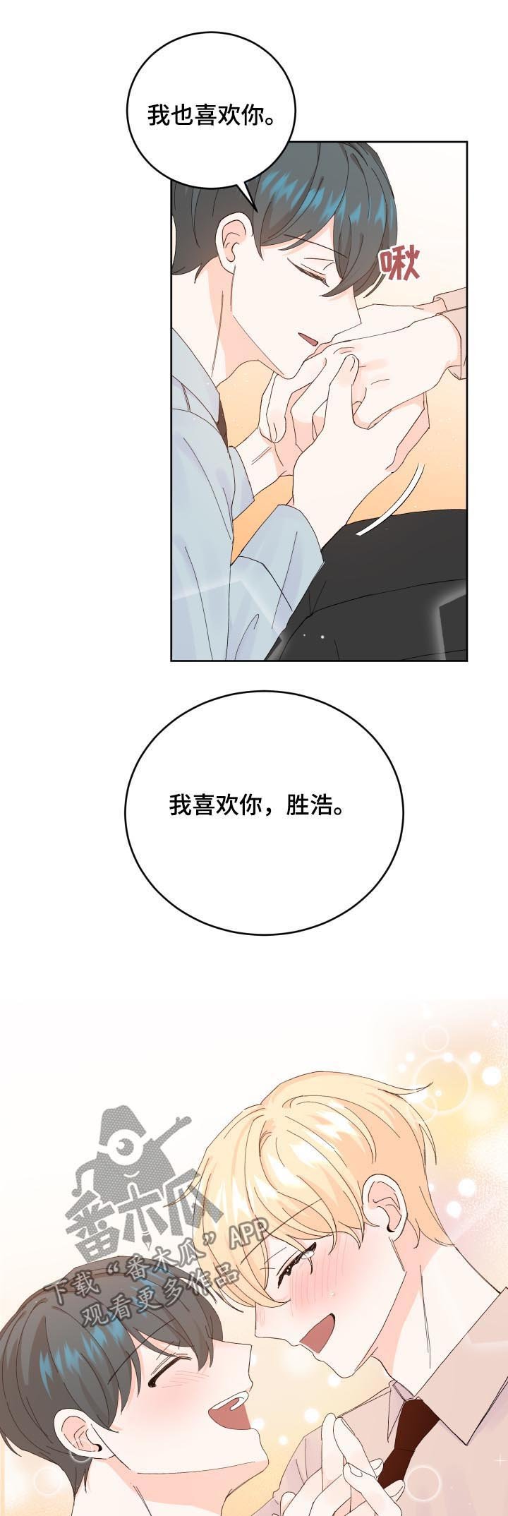 第57章：解释