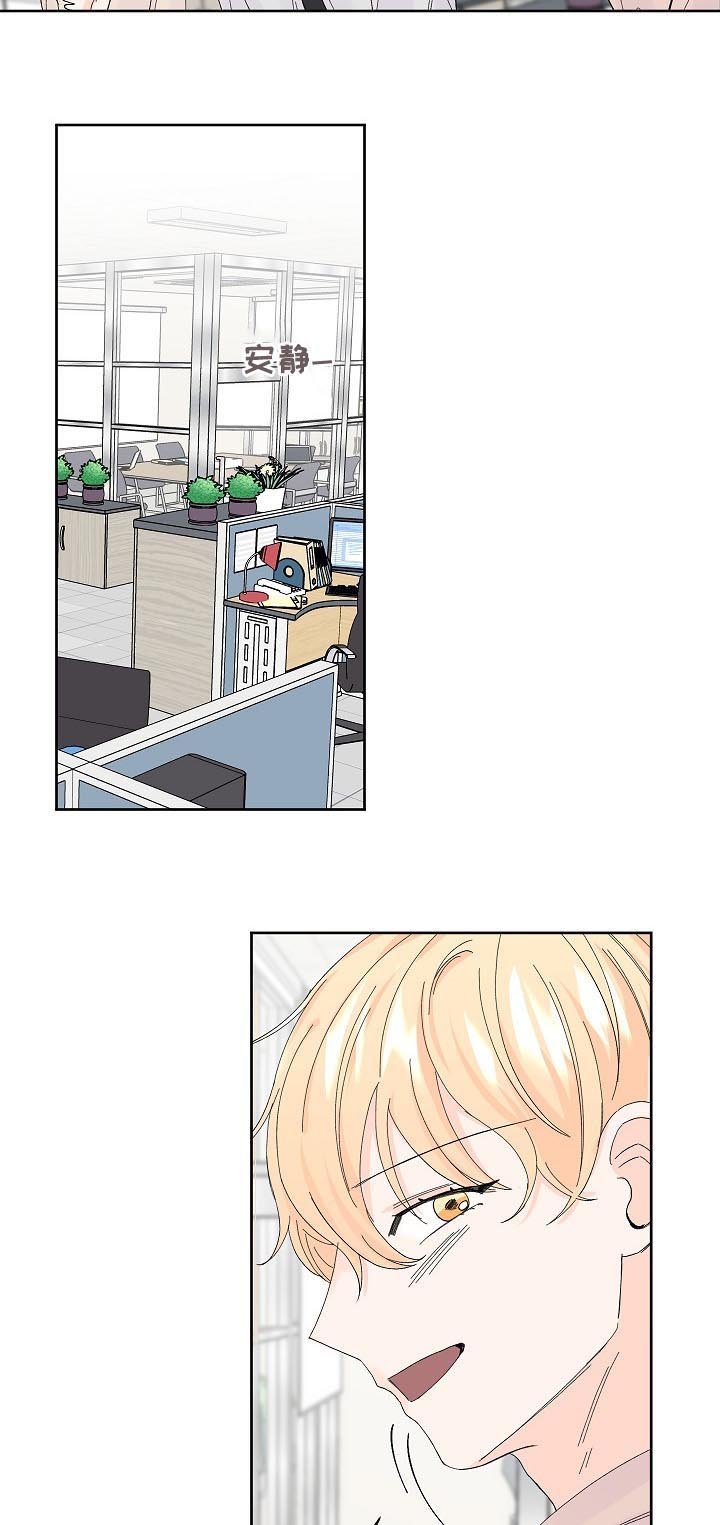 第59章：失误