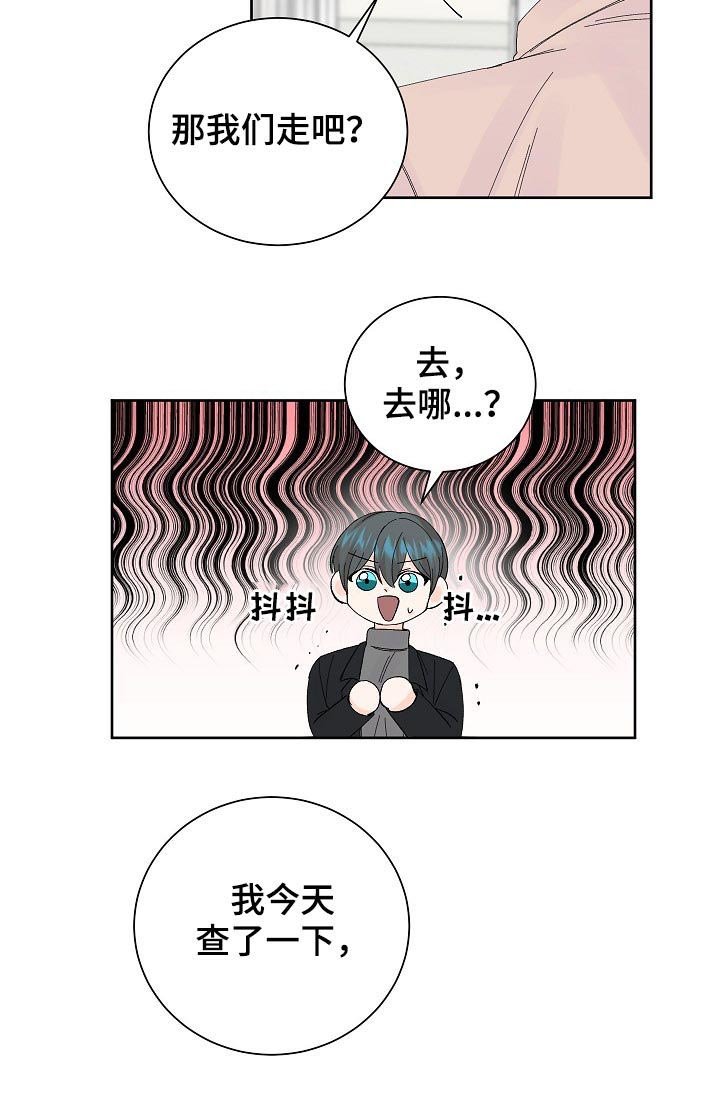 第59章：失误