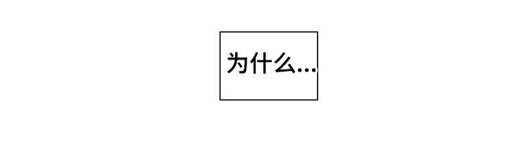 第60章：纠缠不清
