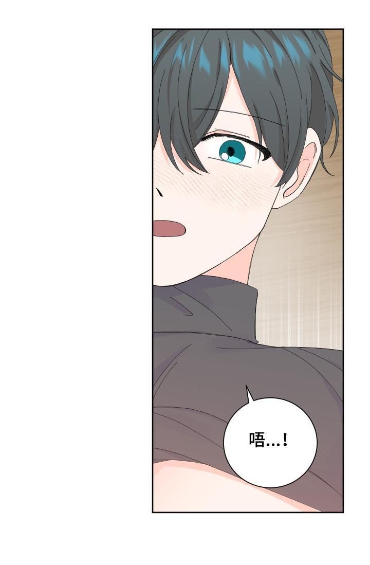 第62章：尴尬