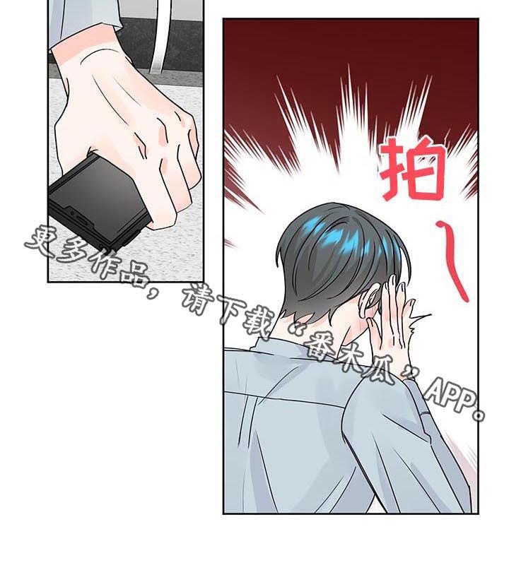第81章：离开