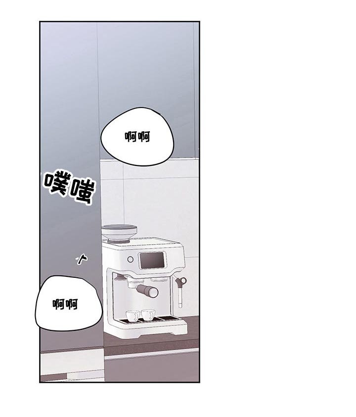 第86章：家庭聚会