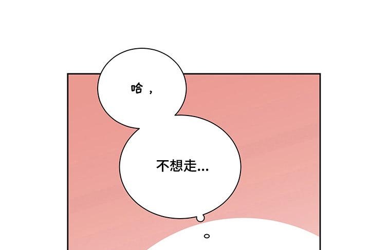 第86章：家庭聚会