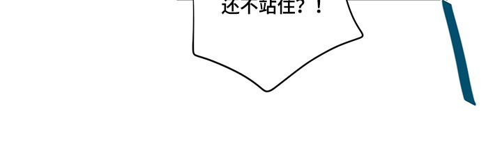 第87章：无人接听