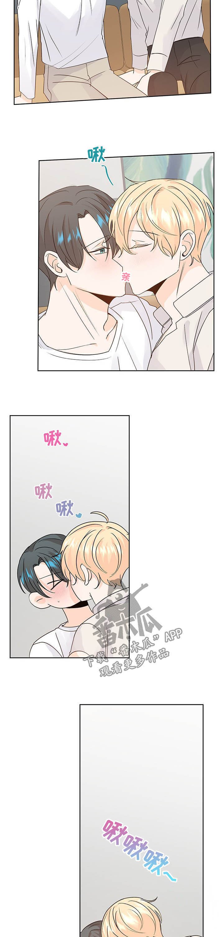 第92章：同吃同住
