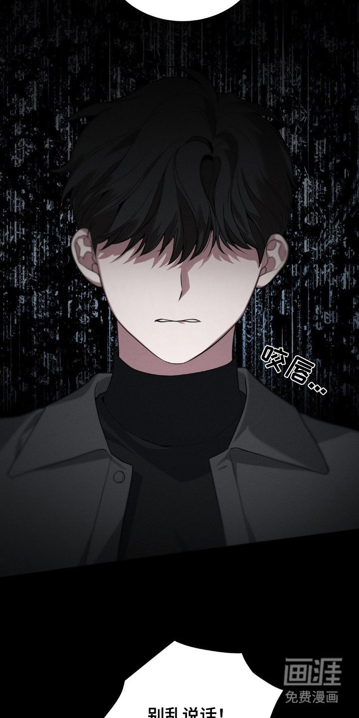 第1章：梦