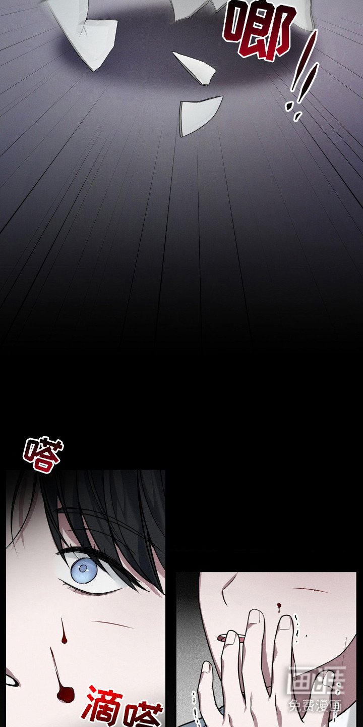 第1章：梦