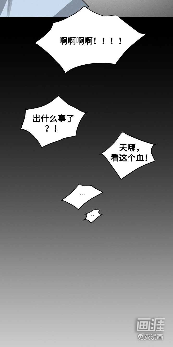 第1章：梦