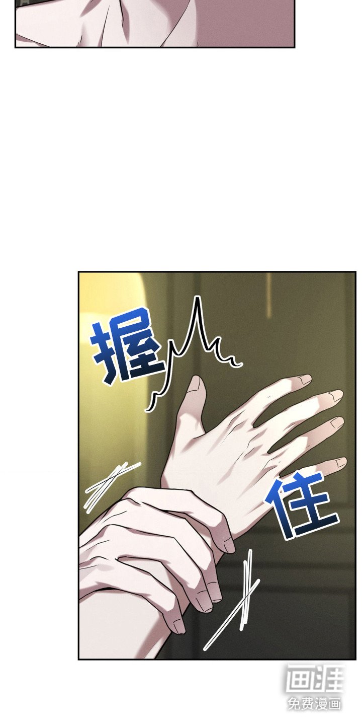 第1章：梦