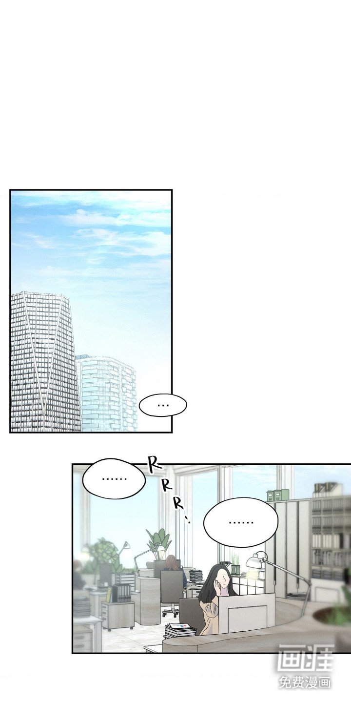 第1章：梦