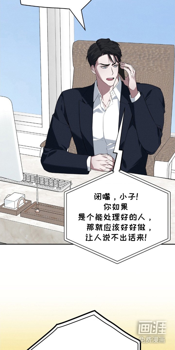 第1章：梦