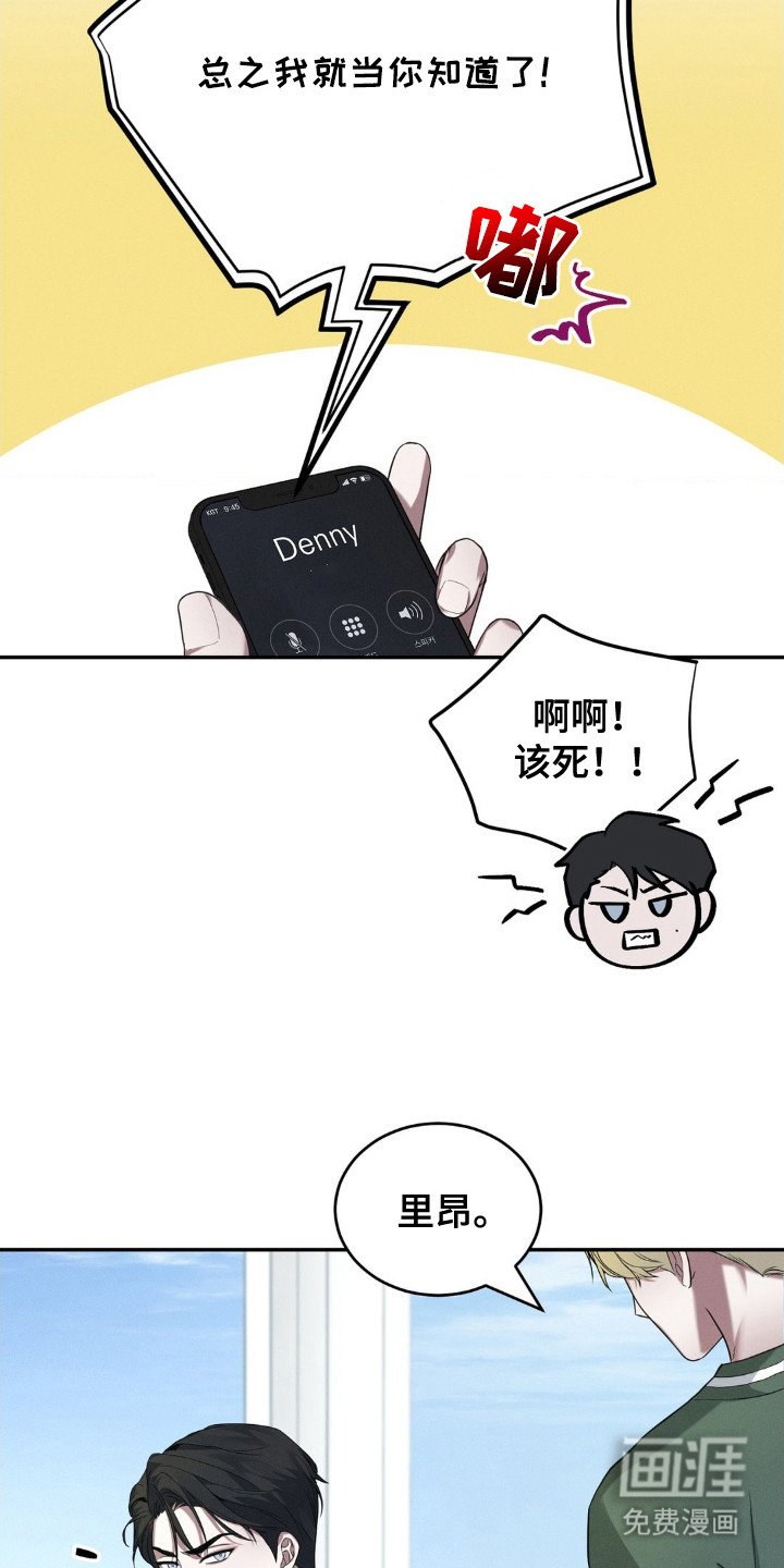 第1章：梦