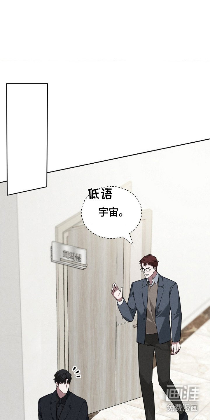 第10章：心情糟糕