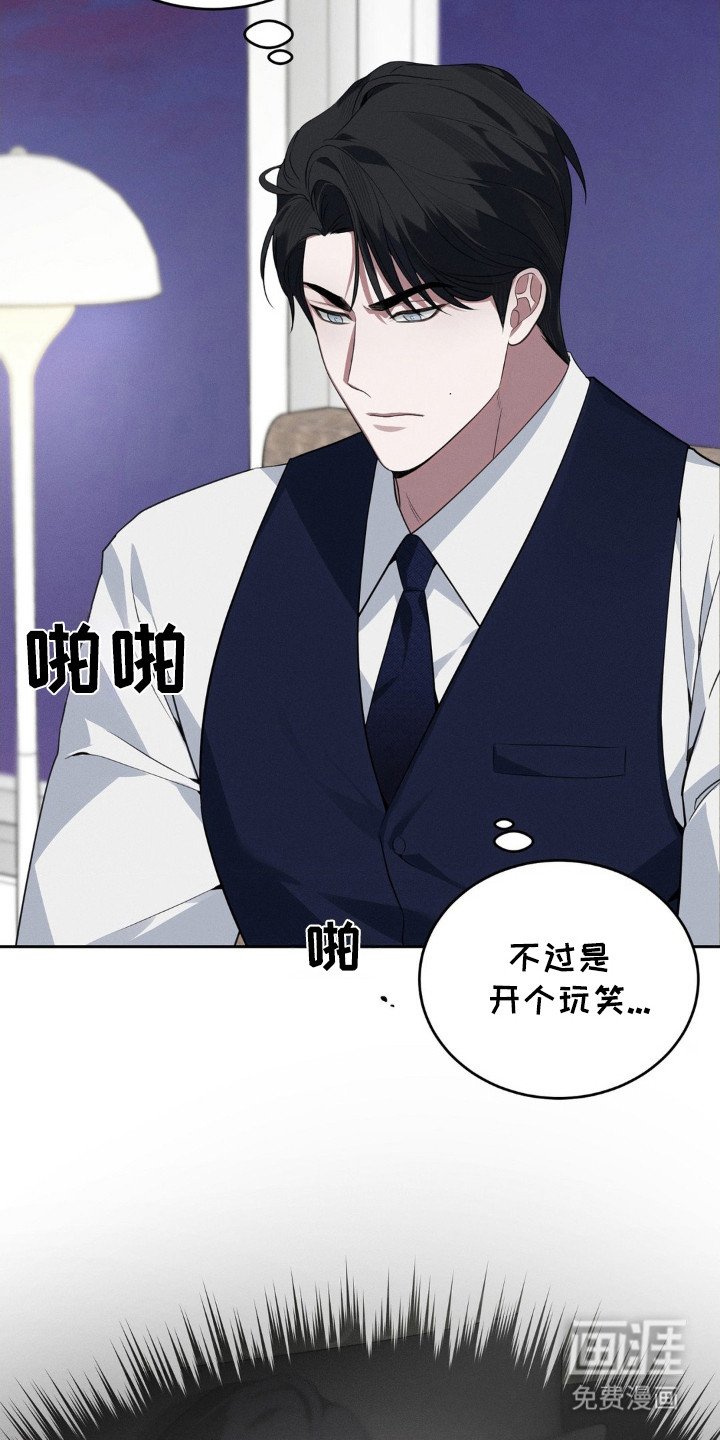 第10章：心情糟糕