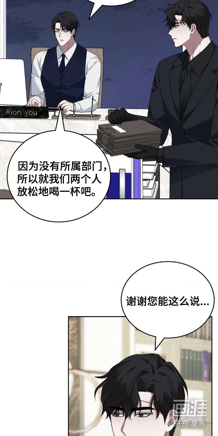 第10章：心情糟糕