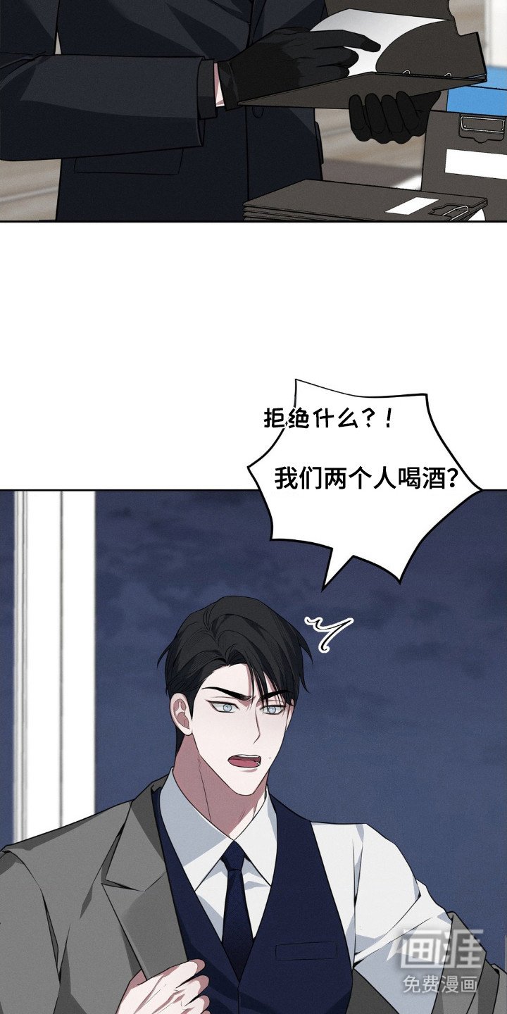 第10章：心情糟糕