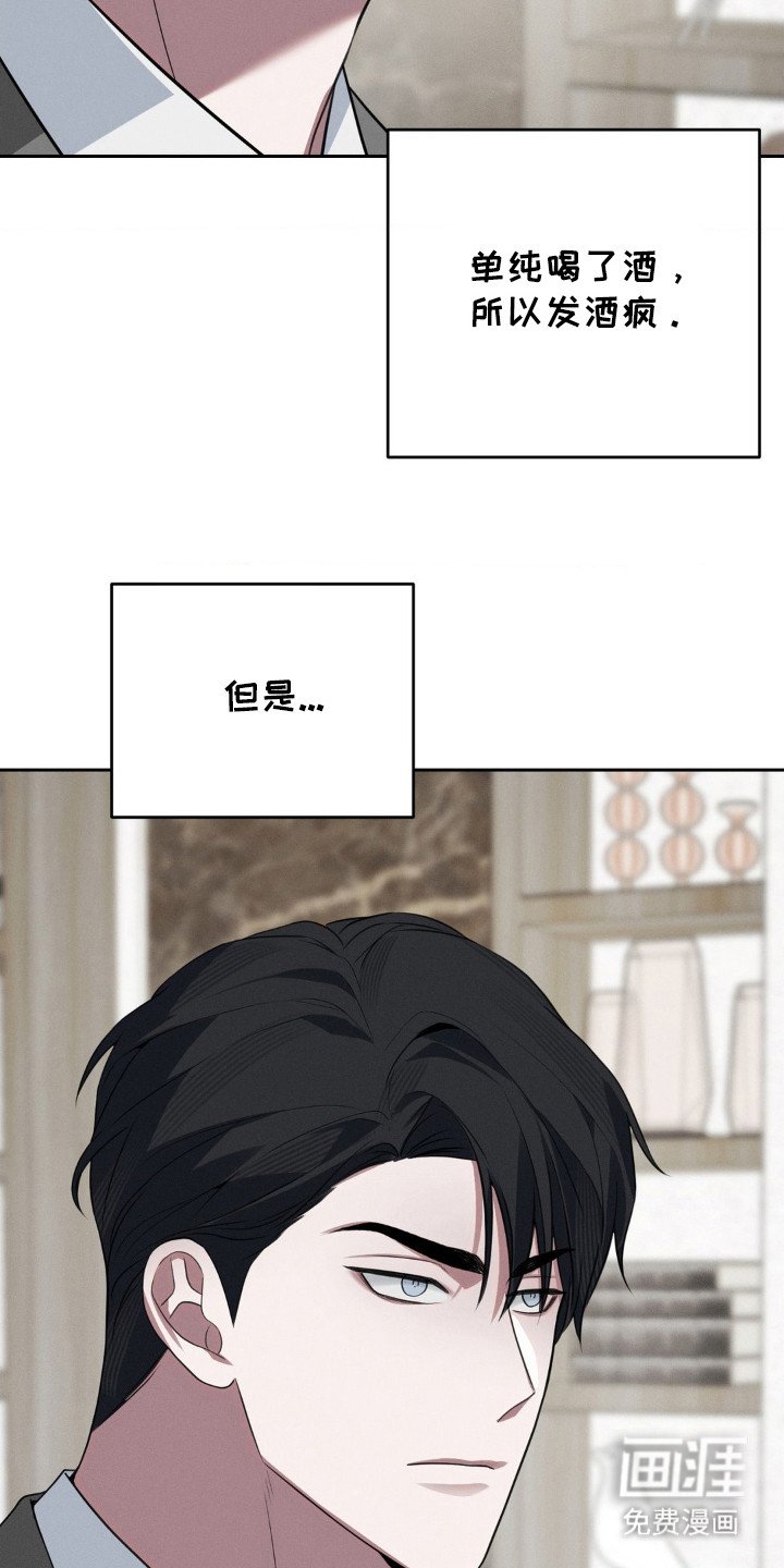 第10章：心情糟糕