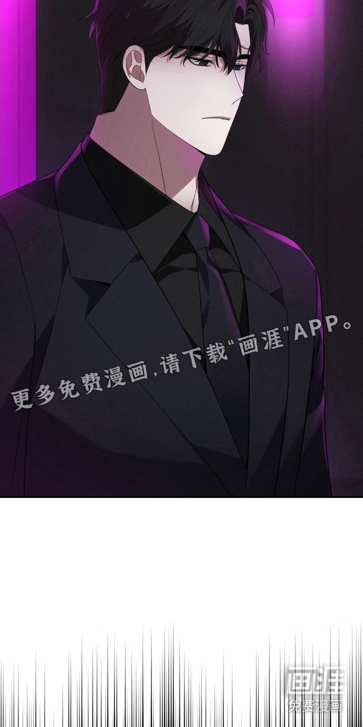 第11章：叛逆