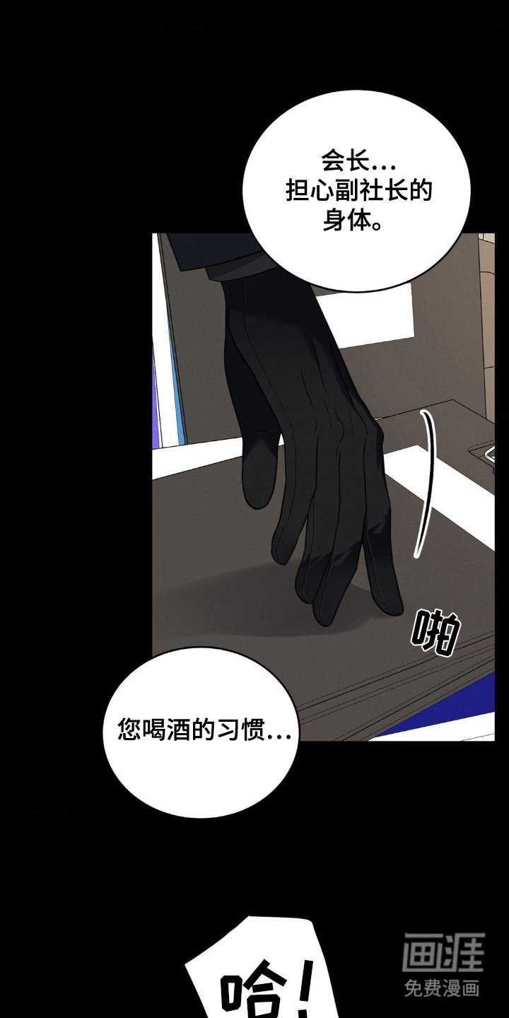 第12章：体验人生