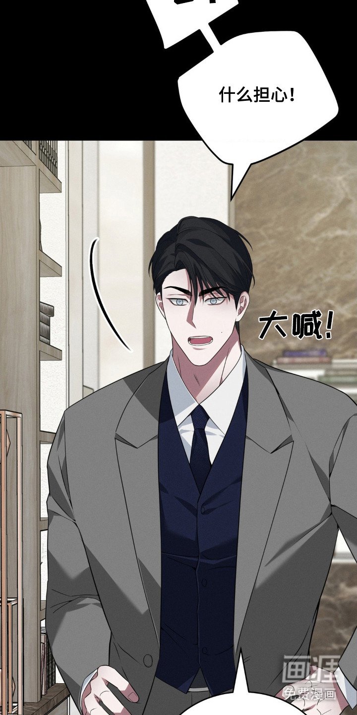 第12章：体验人生