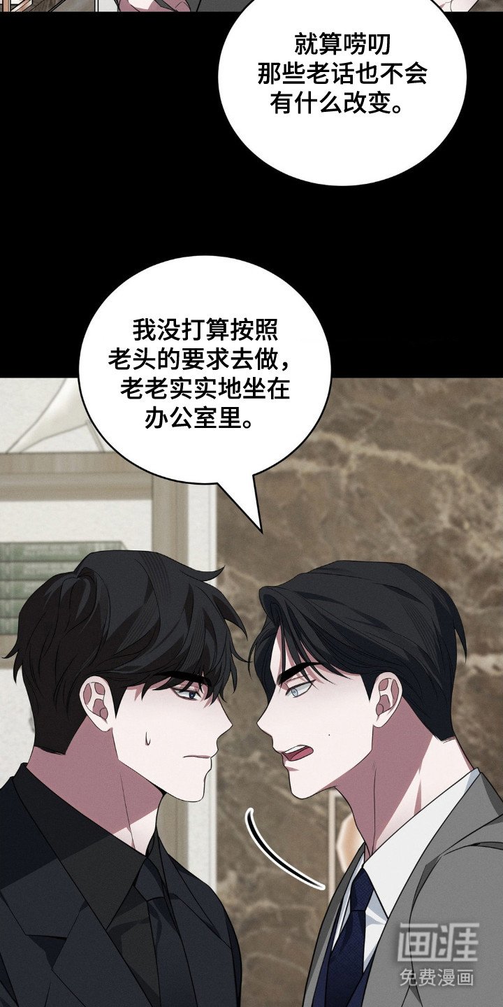 第12章：体验人生