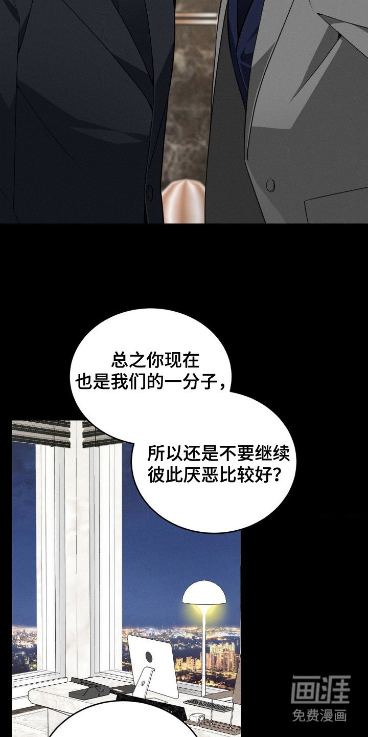 第12章：体验人生