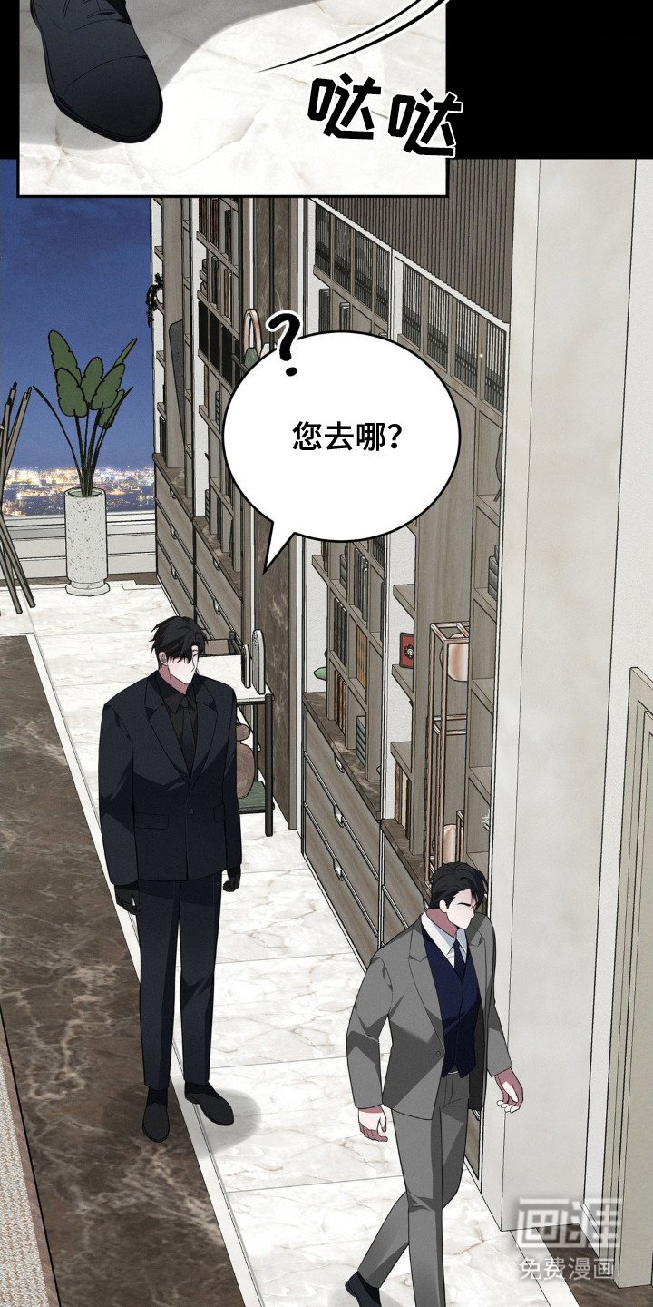 第12章：体验人生
