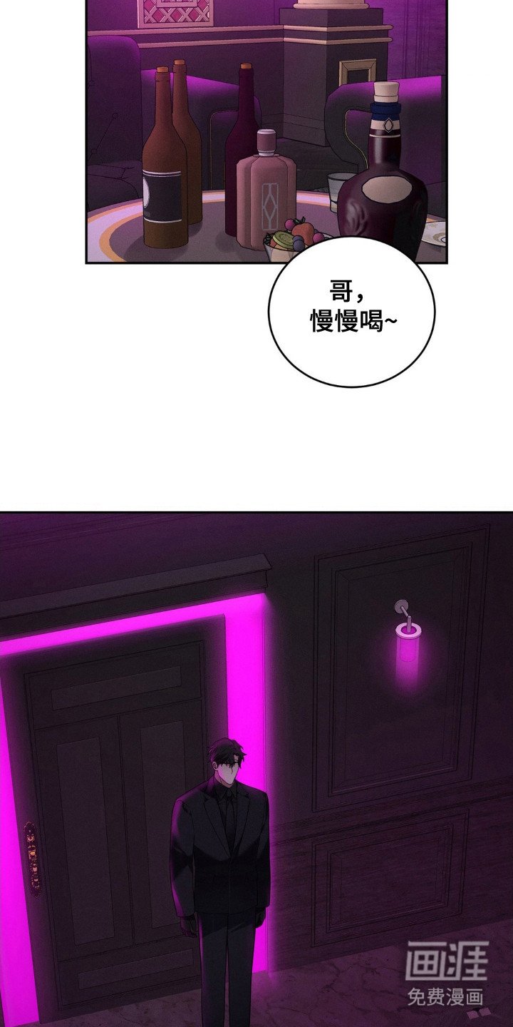 第12章：体验人生