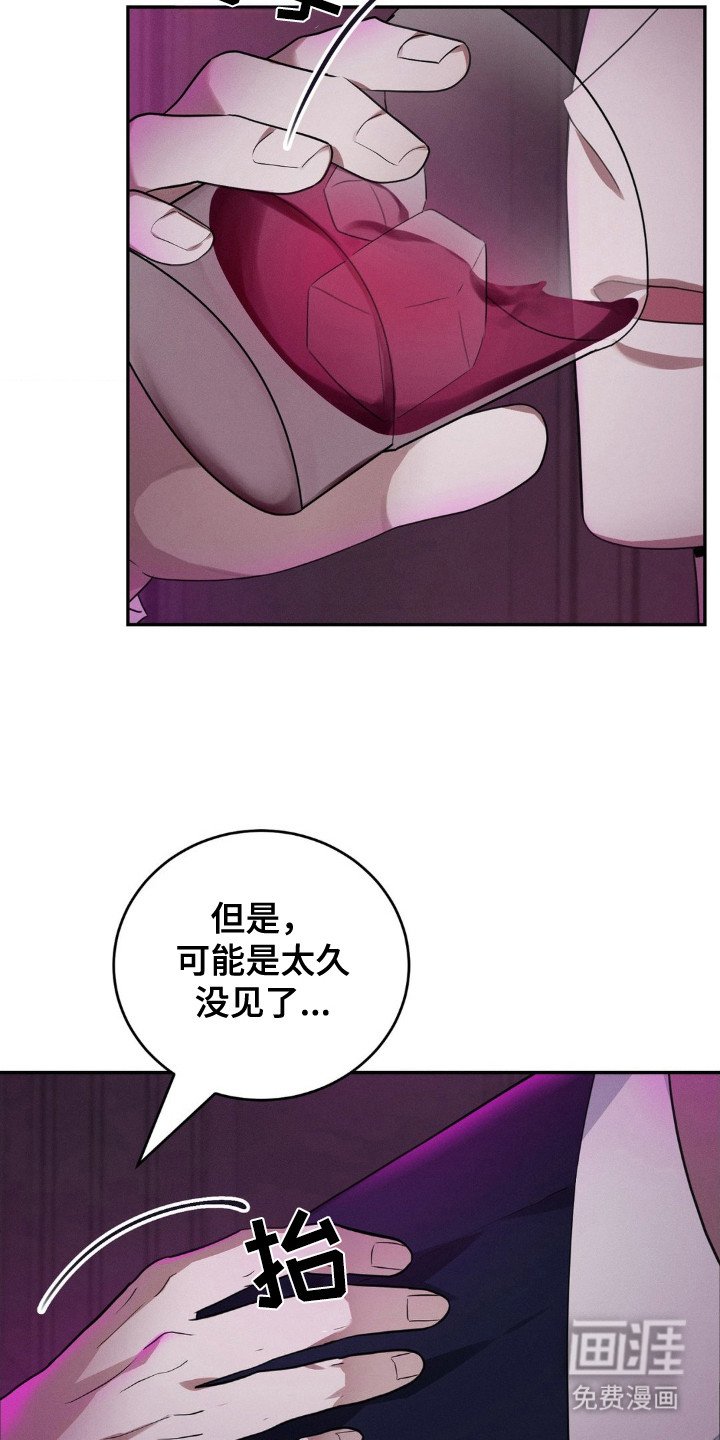 第12章：体验人生