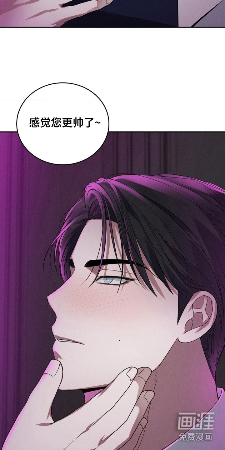 第12章：体验人生