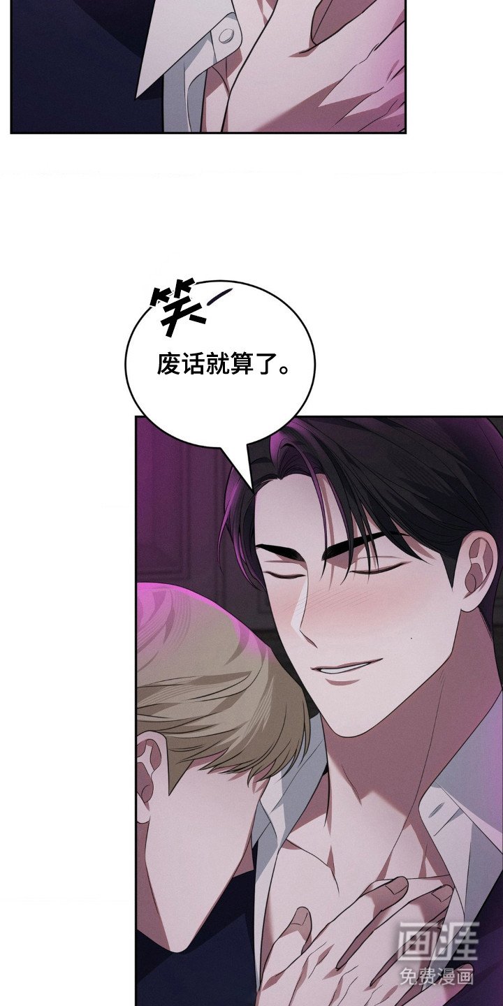 第12章：体验人生