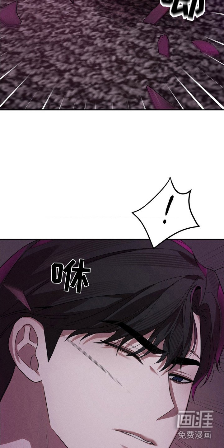 第14章：耍赖