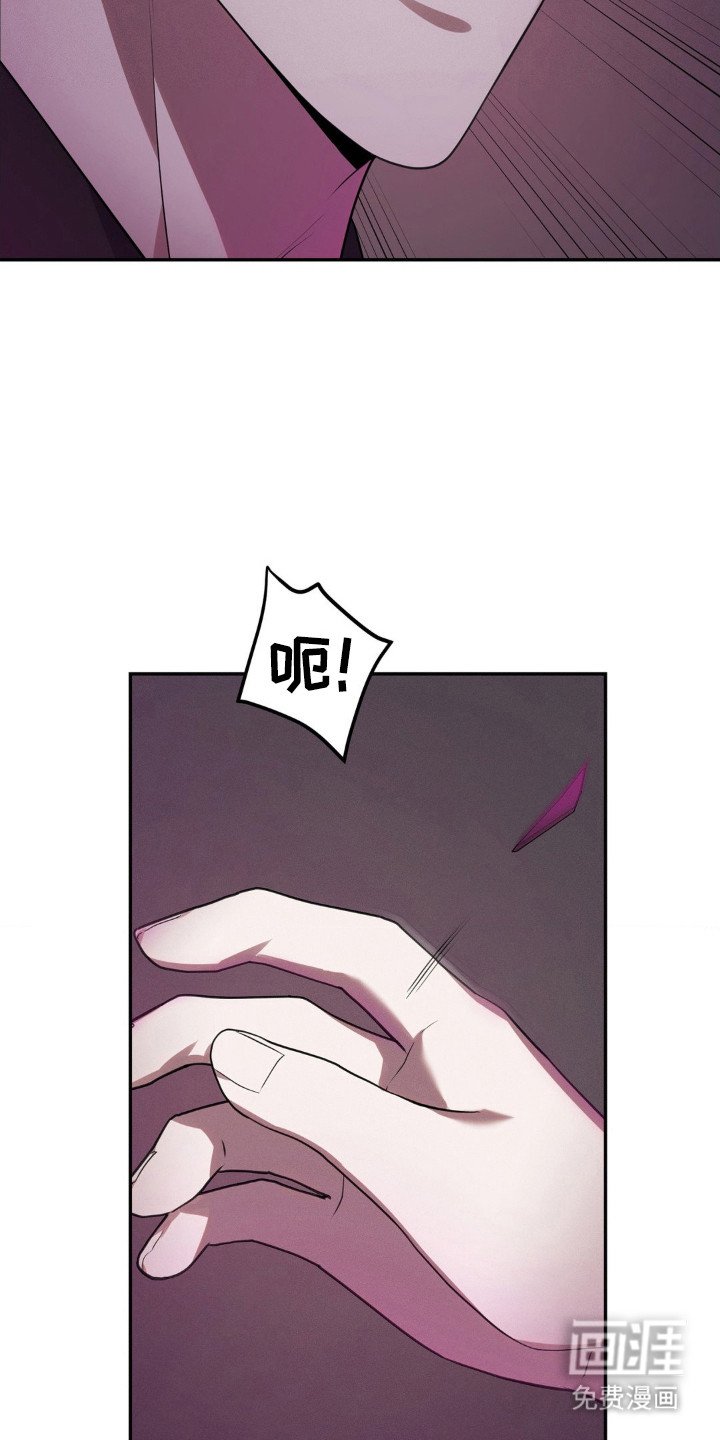 第14章：耍赖