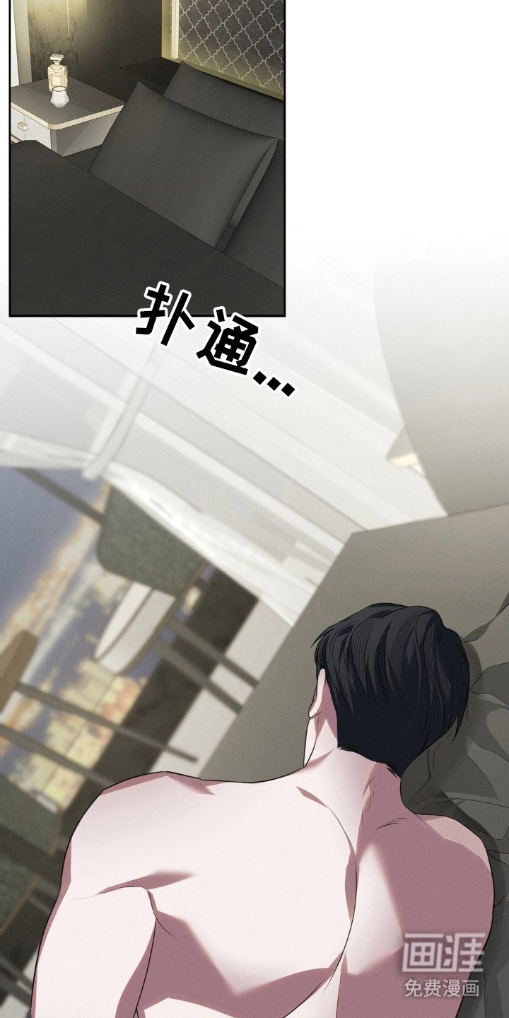 第14章：耍赖