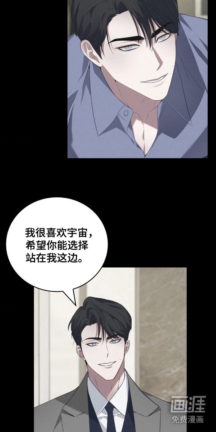 第15章：脆弱感