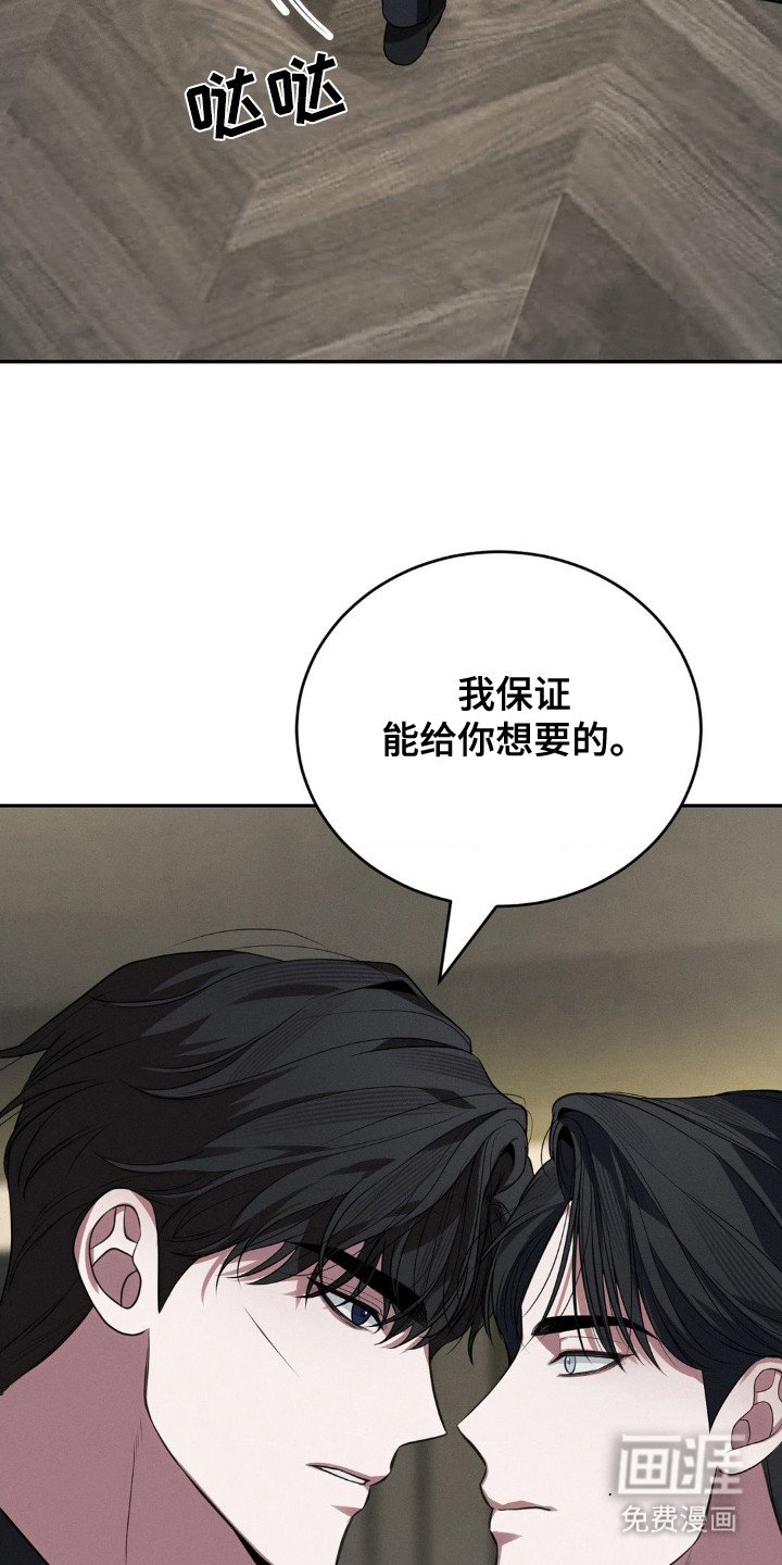 第15章：脆弱感
