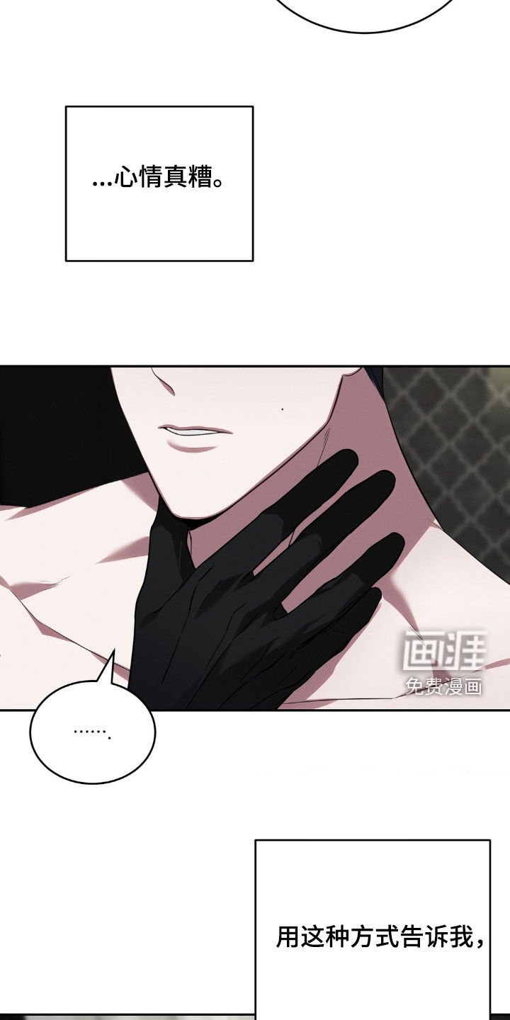 第16章：各取所需
