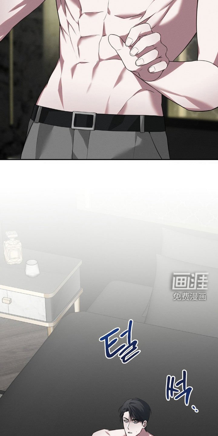 第16章：各取所需