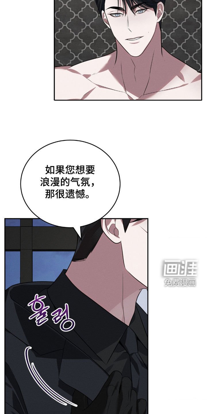 第16章：各取所需