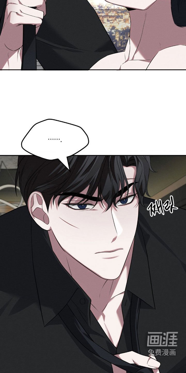 第16章：各取所需
