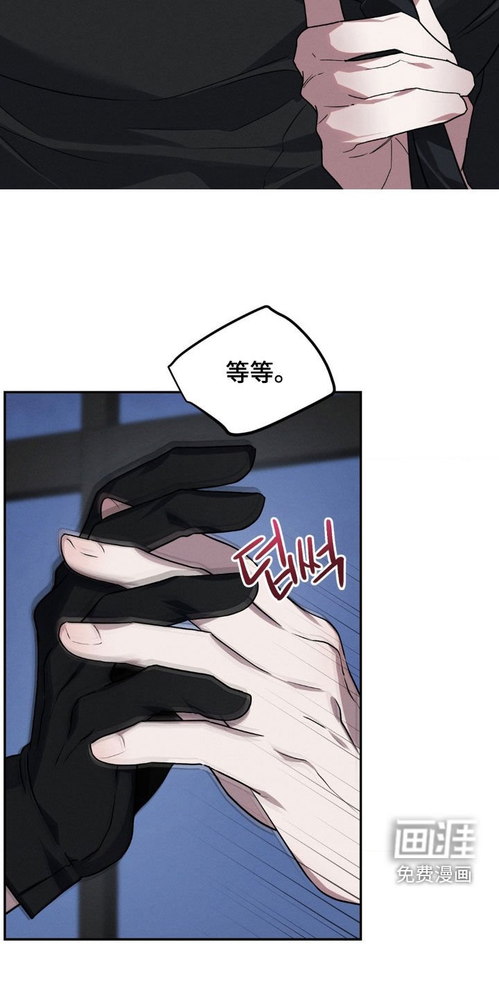 第16章：各取所需