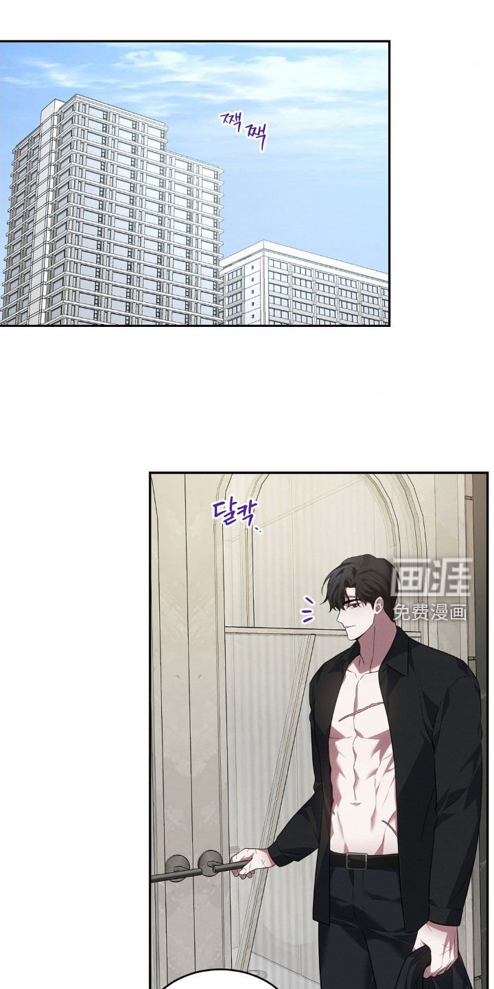 第16章：各取所需