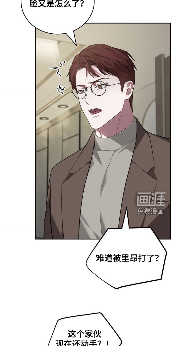 第16章：各取所需