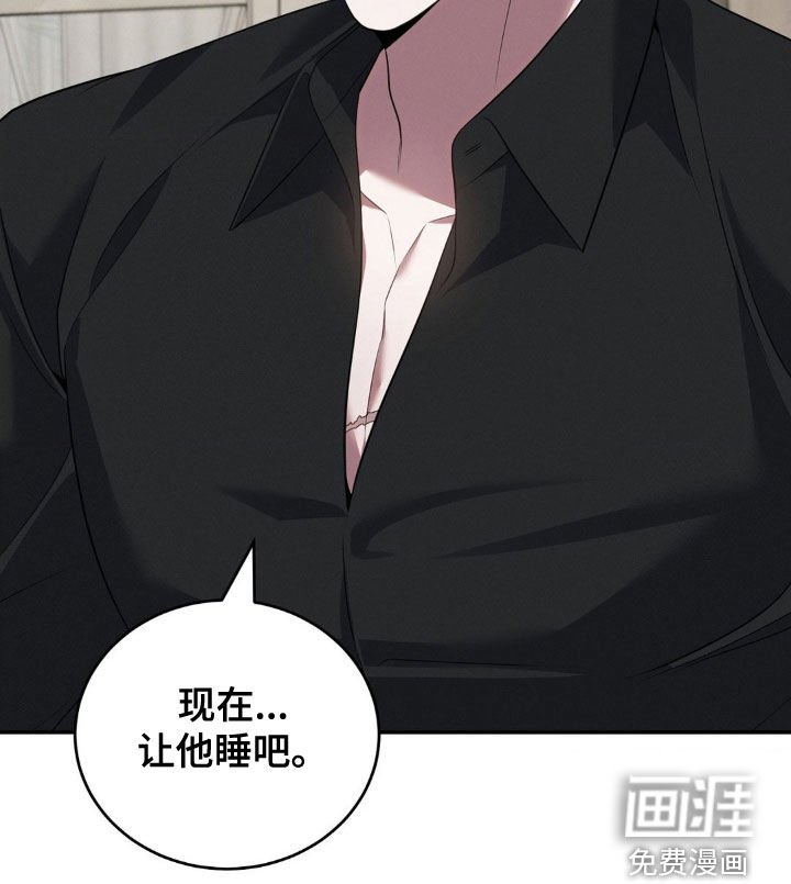 第16章：各取所需