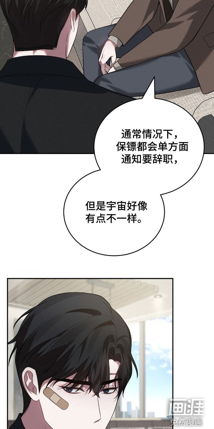 第17章：成长经历