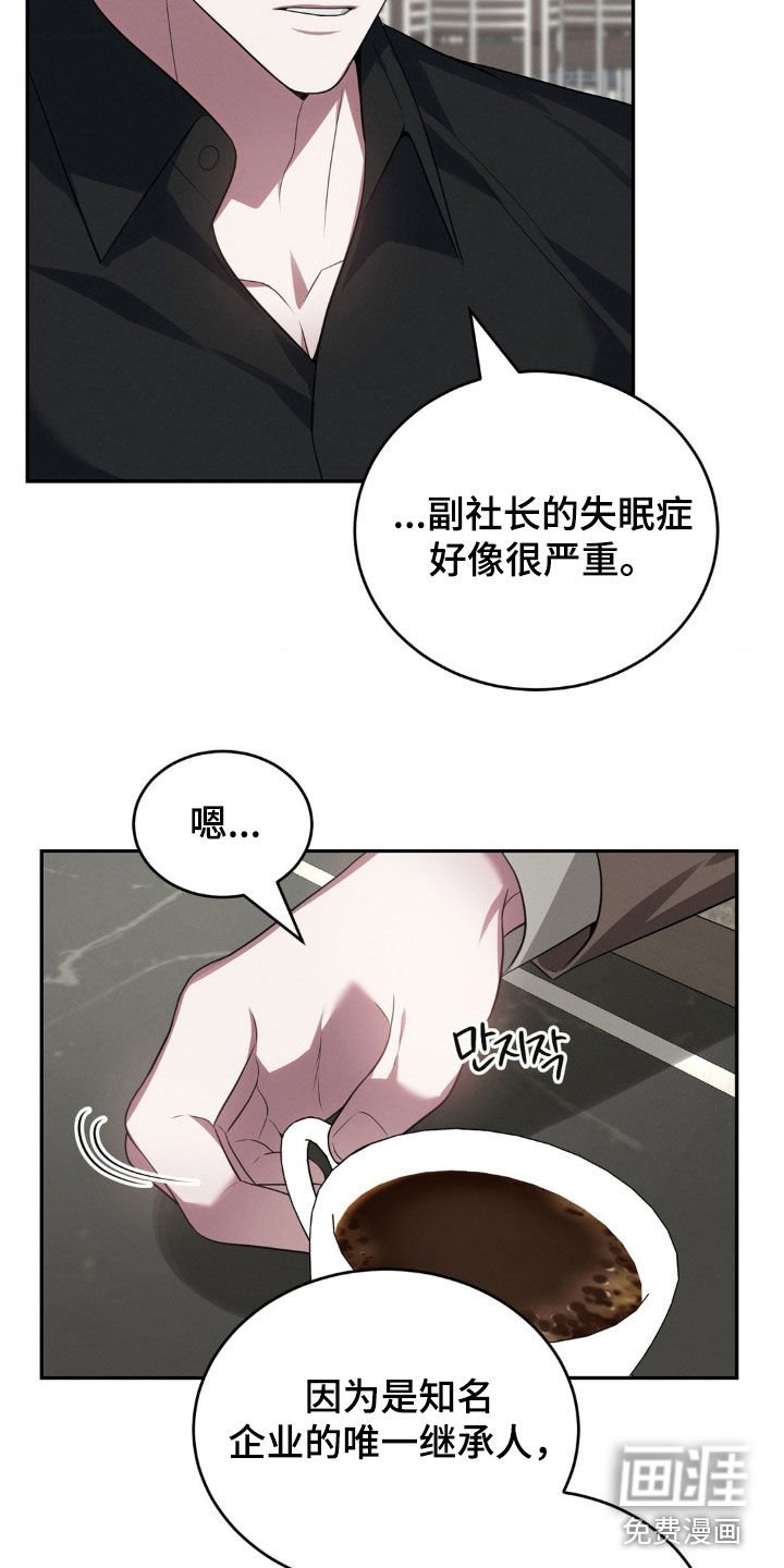 第17章：成长经历