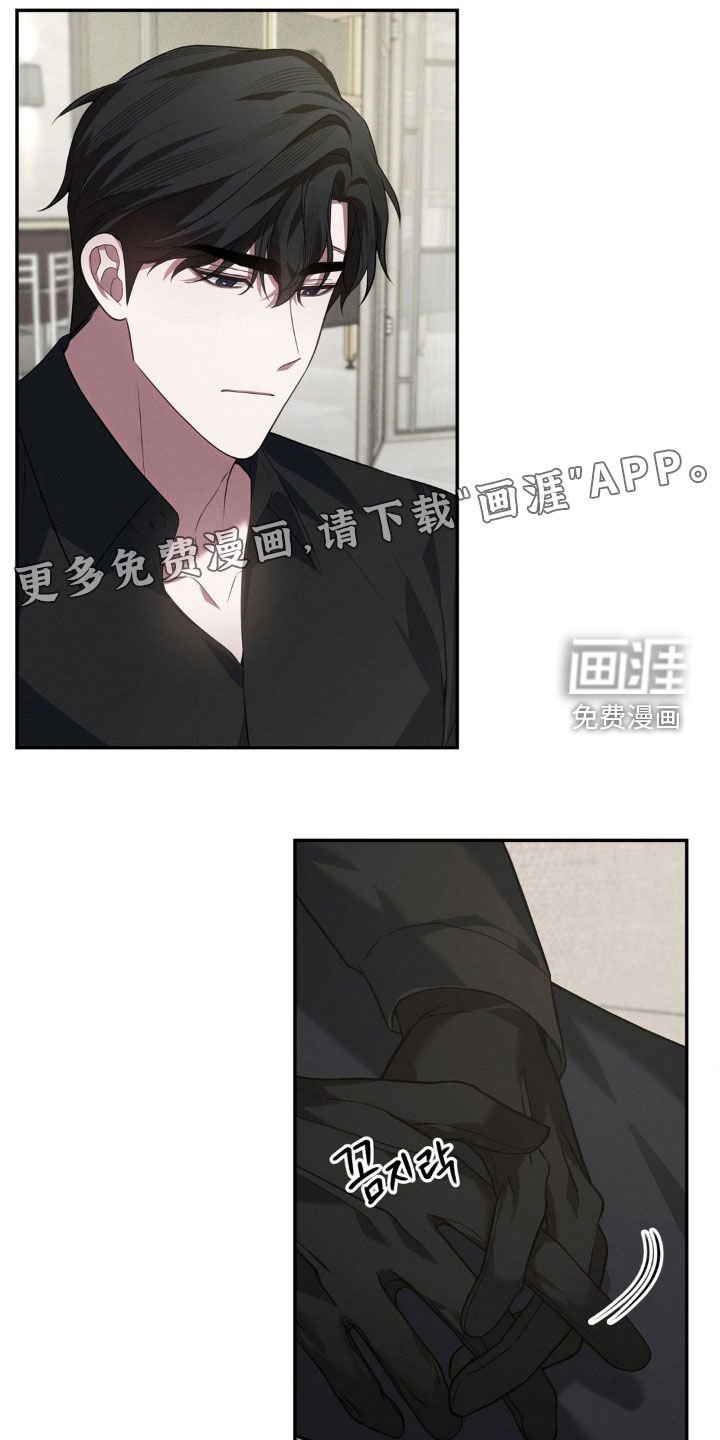 第18章：无所谓