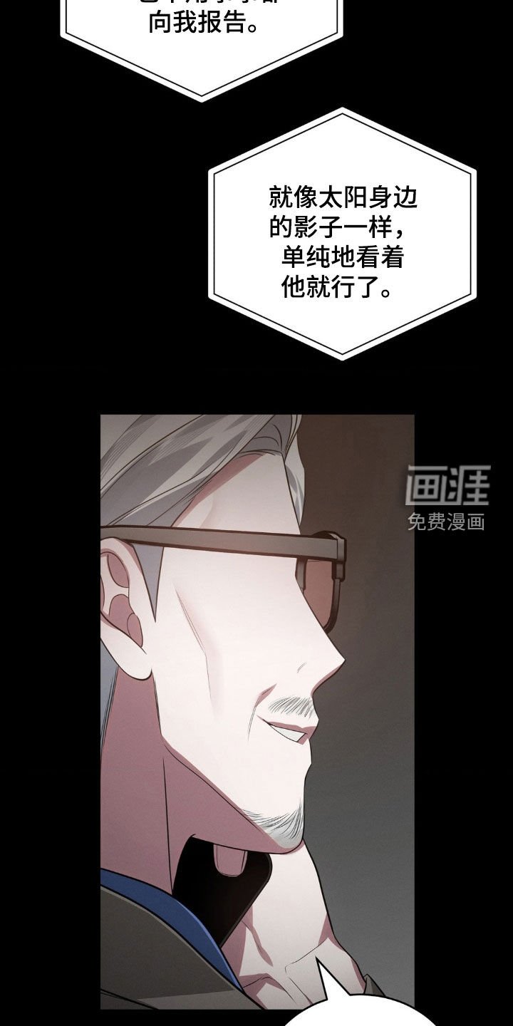 第18章：无所谓